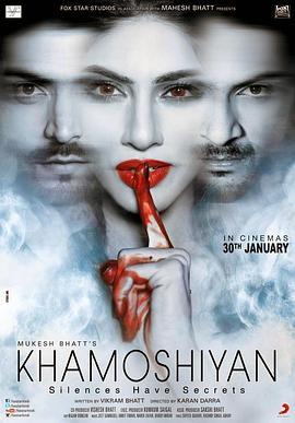 恶灵缠身 Khamoshiyan (2015) - 毒蛇电影