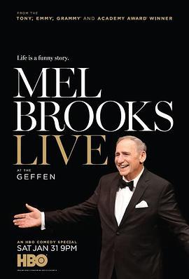 Mel Brooks Live at the Geffen  (2015) - 毒蛇电影