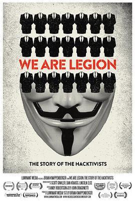 骇客军团故事 We Are Legion: The Story of the Hacktivists (2013) - 毒蛇电影