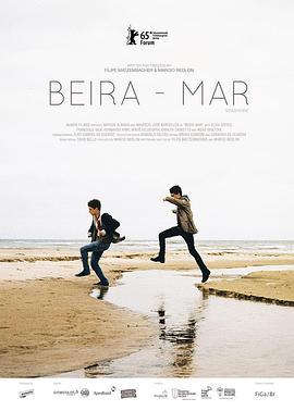 海岸 Beira-Mar (2015) - 毒蛇电影