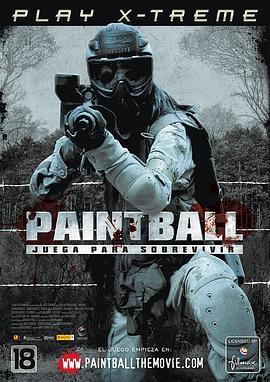 彩弹球 Paintball (2009) - 毒蛇电影