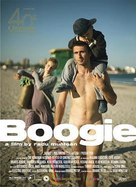 摇摆舞 Boogie (2008) - 毒蛇电影