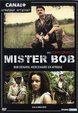 巴布先生 Mister Bob (2011) - 毒蛇电影