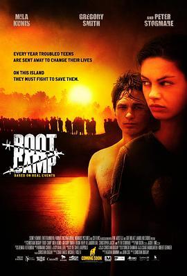 逃离改造营 Boot Camp (2007) - 毒蛇电影