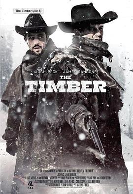 狭路 The Timber (2014) - 毒蛇电影