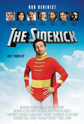 密友 The Sidekick (2013) - 毒蛇电影