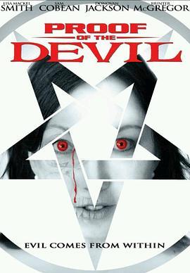 驱魔录像带 Proof of the Devil (2014) - 毒蛇电影