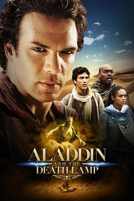 阿拉丁与死神灯 Aladdin and the Death Lamp (2012) - 毒蛇电影