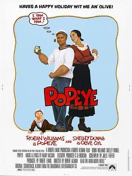 大力水手 Popeye (1980) - 毒蛇电影