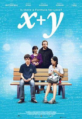 X加Y X+Y (2014) - 毒蛇电影