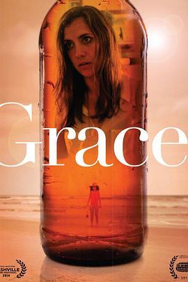 格蕾丝 Grace (2014) - 毒蛇电影