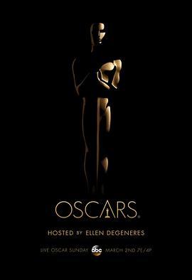 第86届奥斯卡颁奖典礼 The 86th Academy Awards (2014) - 毒蛇电影