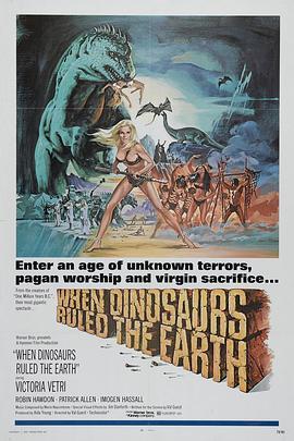 恐龙纪 When Dinosaurs Ruled the Earth (1970) - 毒蛇电影