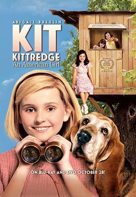 美国女孩的秘密 Kit Kittredge: An American Girl (2008) - 毒蛇电影