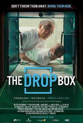 弃婴箱 The Drop Box (2014) - 毒蛇电影