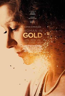 金衣女人 Woman in Gold (2015) - 毒蛇电影