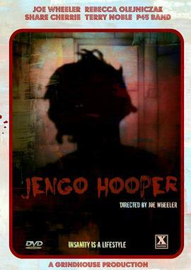 Jengo Hooper  (2013) - 毒蛇电影