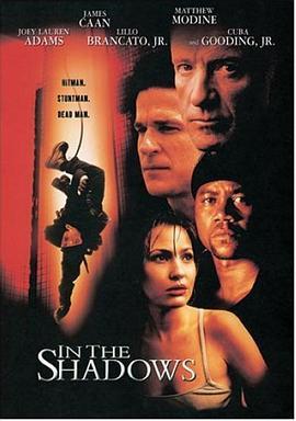 In the Shadows  (2001) - 毒蛇电影