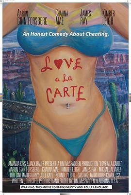 Love a la Carte  (2014) - 毒蛇电影