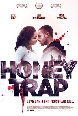 伦敦美人计 Honey Trap (2014) - 毒蛇电影