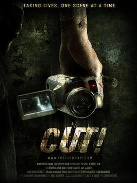 Cut!  (2012) - 毒蛇电影