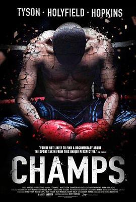 冠军 Champs (2015) - 毒蛇电影