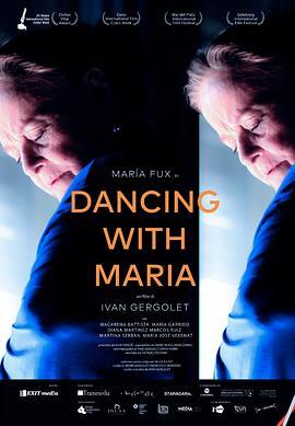 与玛利亚共舞 Dancing With Maria (2014) - 毒蛇电影