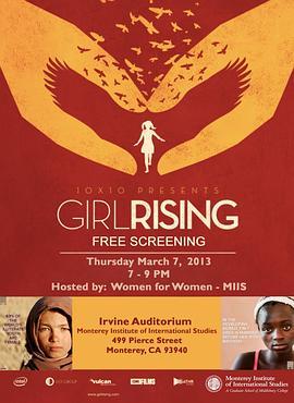 女孩崛起 Girl Rising (2013) - 毒蛇电影