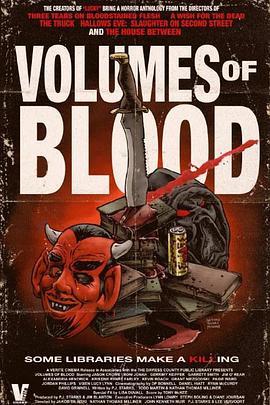 Volumes of Blood  (2015) - 毒蛇电影