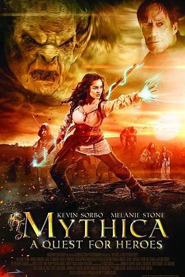 麦斯卡:寻找英雄 Mythica: A Quest for Heroes (2014) - 毒蛇电影