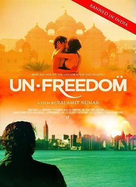 没自由 Unfreedom (2015) - 毒蛇电影