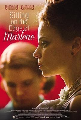 Sitting on the Edge of Marlene  (2014) - 毒蛇电影