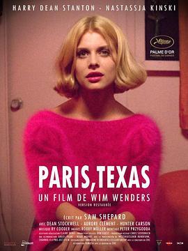 德州巴黎 Paris, Texas (1984) - 毒蛇电影