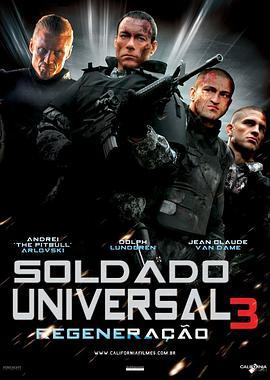 再造战士3：重生 Universal Soldier: Regeneration (2009) - 毒蛇电影