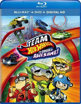 风火轮车队 Team Hot Wheels: The Origin of Awesome (2014) - 毒蛇电影