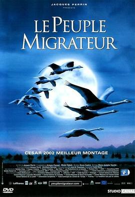 迁徙的鸟 Le peuple migrateur (2001) - 毒蛇电影