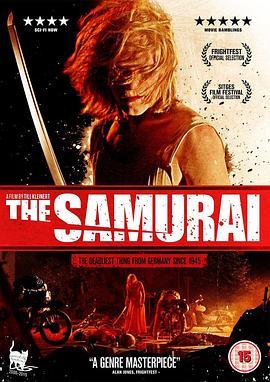 武士惊魂 Der Samurai (2014) - 毒蛇电影