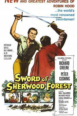 剑底群龙 Sword of Sherwood Forest (1960) - 毒蛇电影