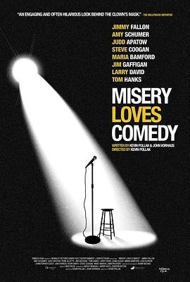 苦痛爱喜剧 Misery Loves Comedy (2014) - 毒蛇电影