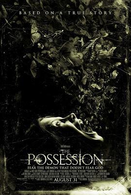 死魂盒 The Possession (2012) - 毒蛇电影