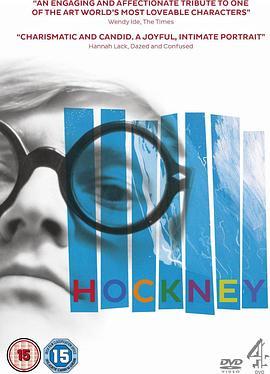 霍克尼 Hockney (2014) - 毒蛇电影