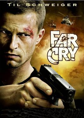 孤岛惊魂 Far Cry (2008) - 毒蛇电影