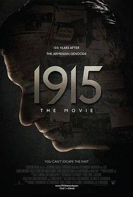 1915  (2015) - 毒蛇电影