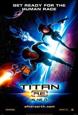 冰冻星球 Titan A.E. (2000) - 毒蛇电影