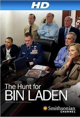 追杀本拉登 The Hunt for Bin Laden (2012) - 毒蛇电影