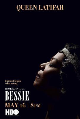 蓝调女王 Bessie (2015) - 毒蛇电影