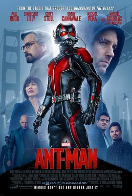 蚁人 Ant-Man (2015) - 毒蛇电影