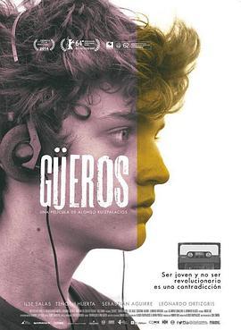 男孩超级白 Güeros (2014) - 毒蛇电影