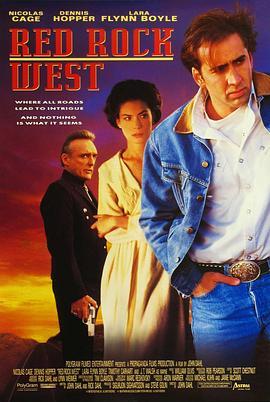 西部红石镇 Red Rock West (1993) - 毒蛇电影