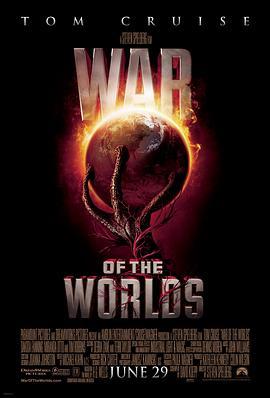 世界之战 War of the Worlds (2005) - 毒蛇电影